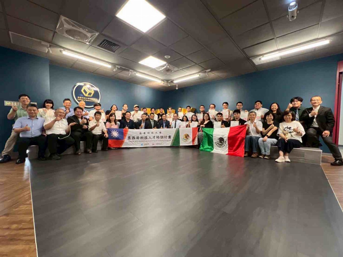 跨國育才成果豐碩：南臺科大攜手墨西哥索諾拉州政府與工研院 培育高階科技職能人才