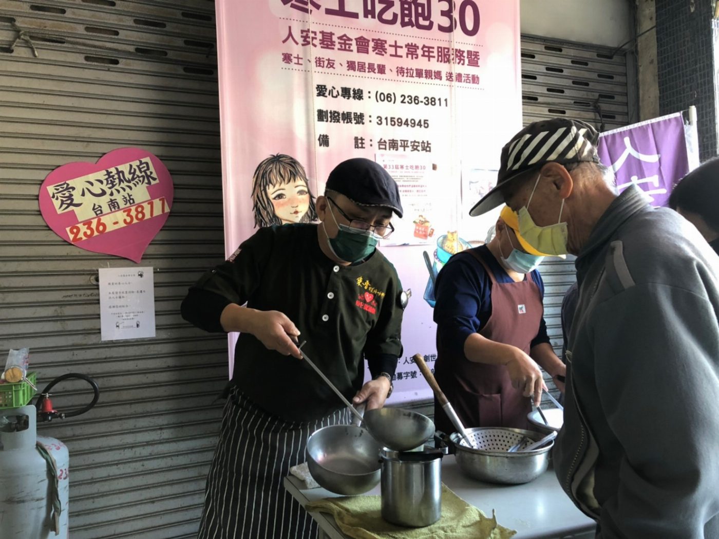米其林總舖師暖心義煮 響應支持人安寒士尾牙活動