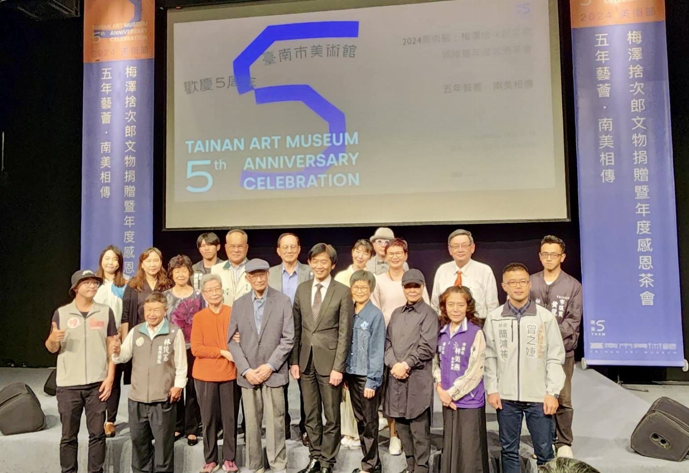 「五年藝薈．南美相傳」　南美館2024美術節凝聚藝術捐贈、贊助及參與3大動能