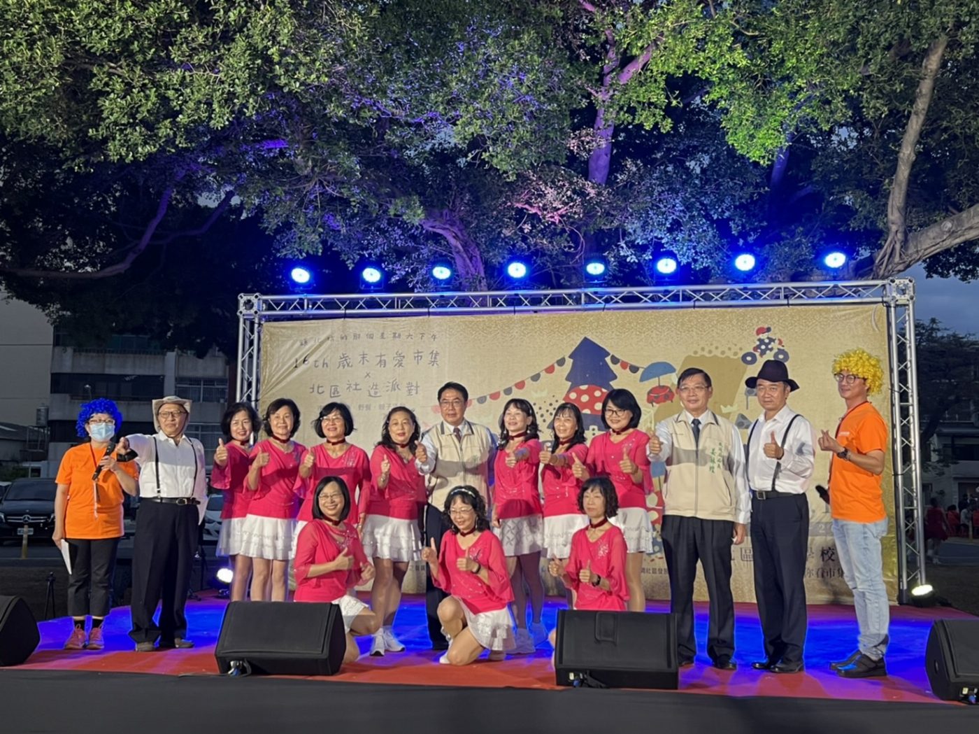 俊逸歲末有愛寒冬送暖 北區社造派對復古登場