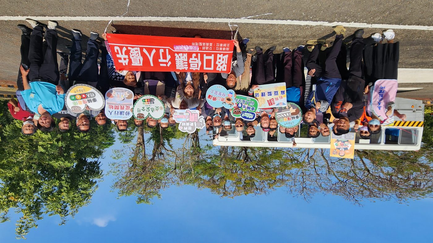 響應「路口停讓」、守護行人安全~麻豆監理站與臺南地區遊覽車公會攜手辦理駕駛員行車安全教育訓練