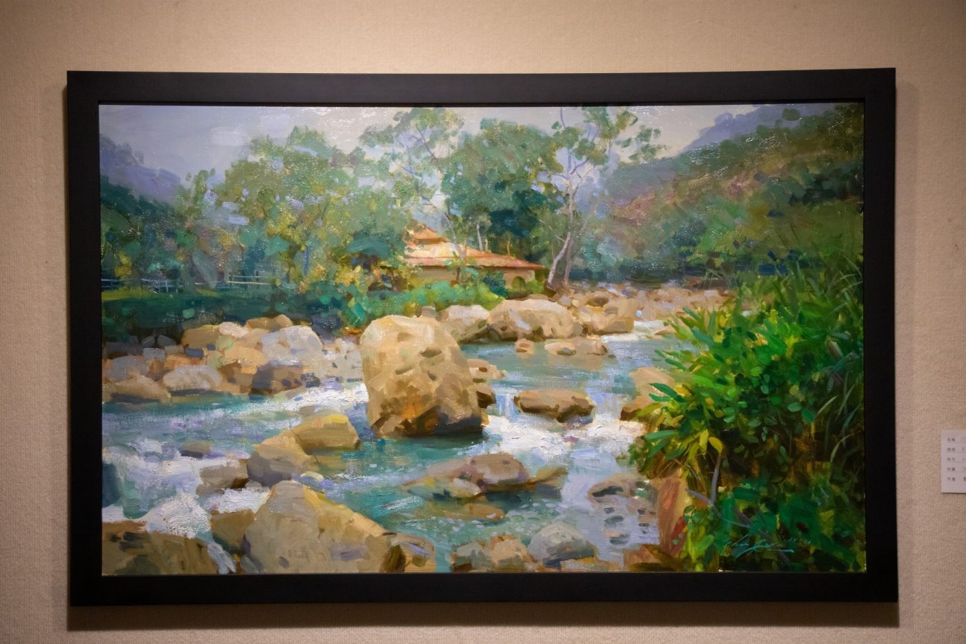 小·風·景　Smallscenery