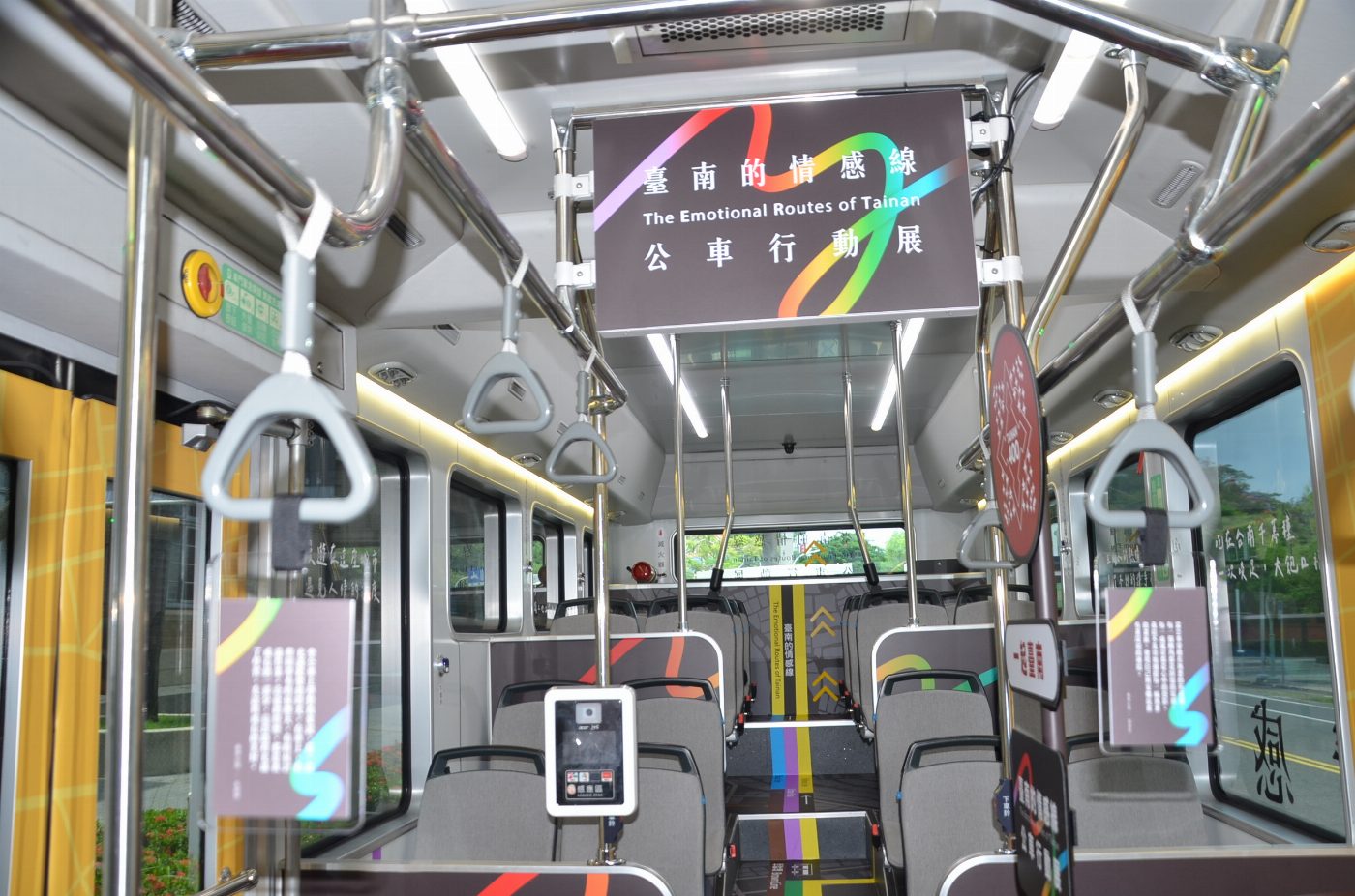 臺南400公車行動展　串聯臺南的情感線