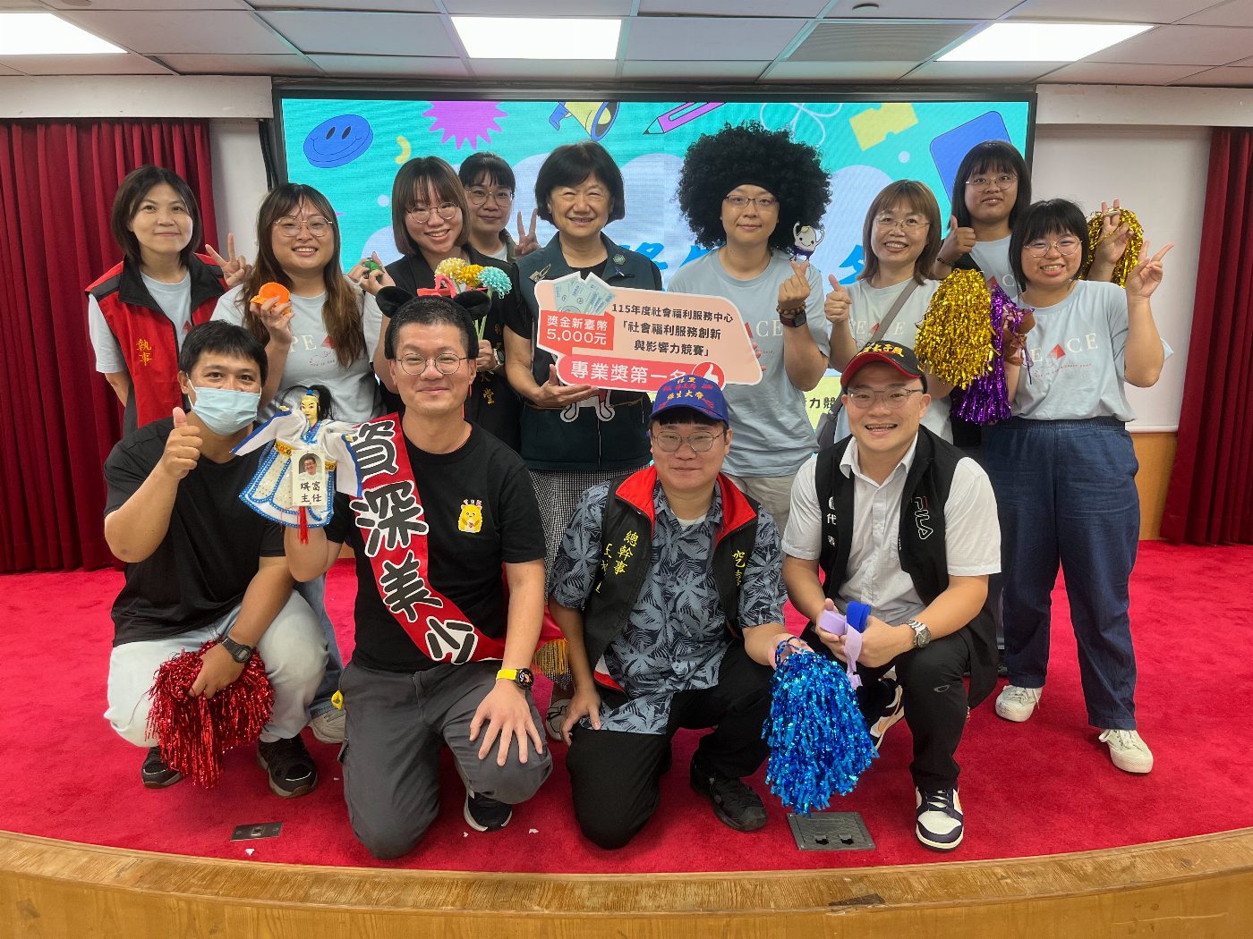 13支社會福利服務中心團隊同台展現服務創新與影響力