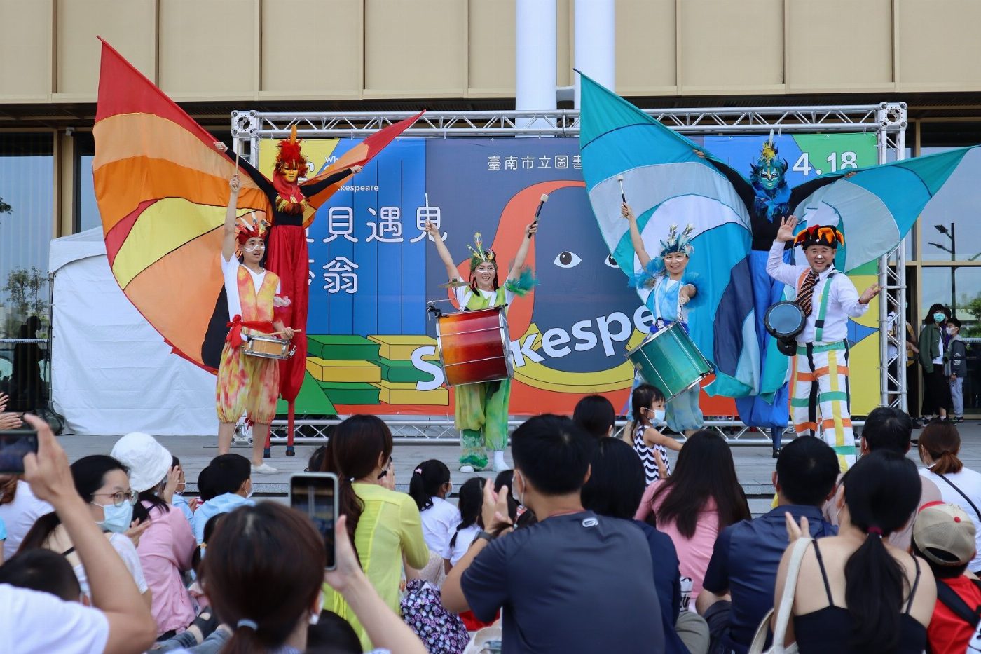 2021世界閱讀日 讀好書 好運「旺」鬥陣來