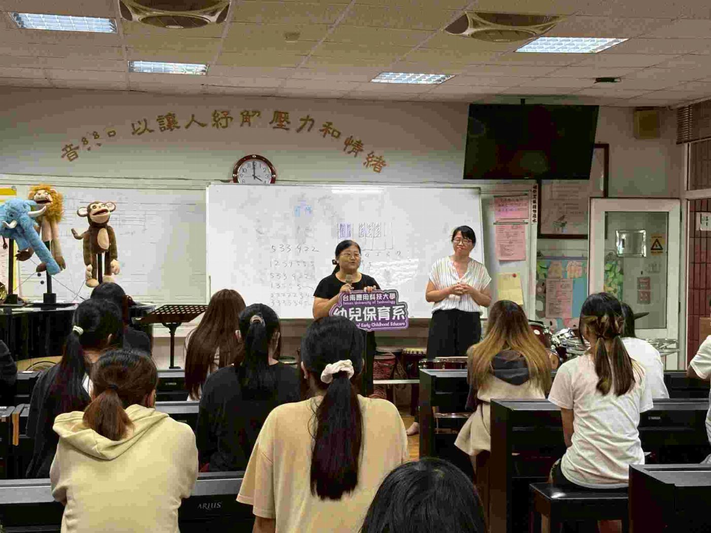 南應大幼保系種下技職幼苗，擴展高中職學生職涯視野