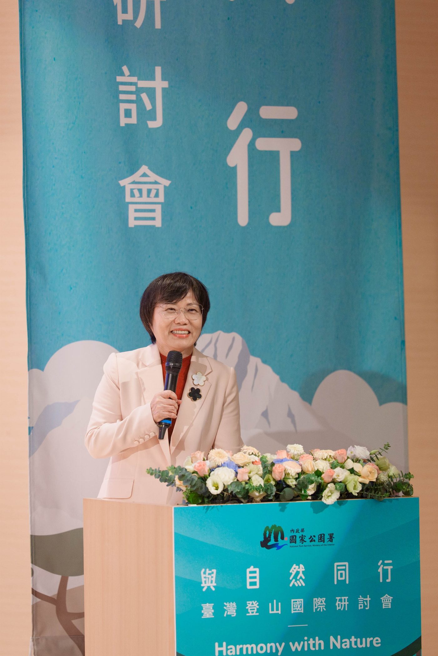 高山之上 揭開永續登山新篇章