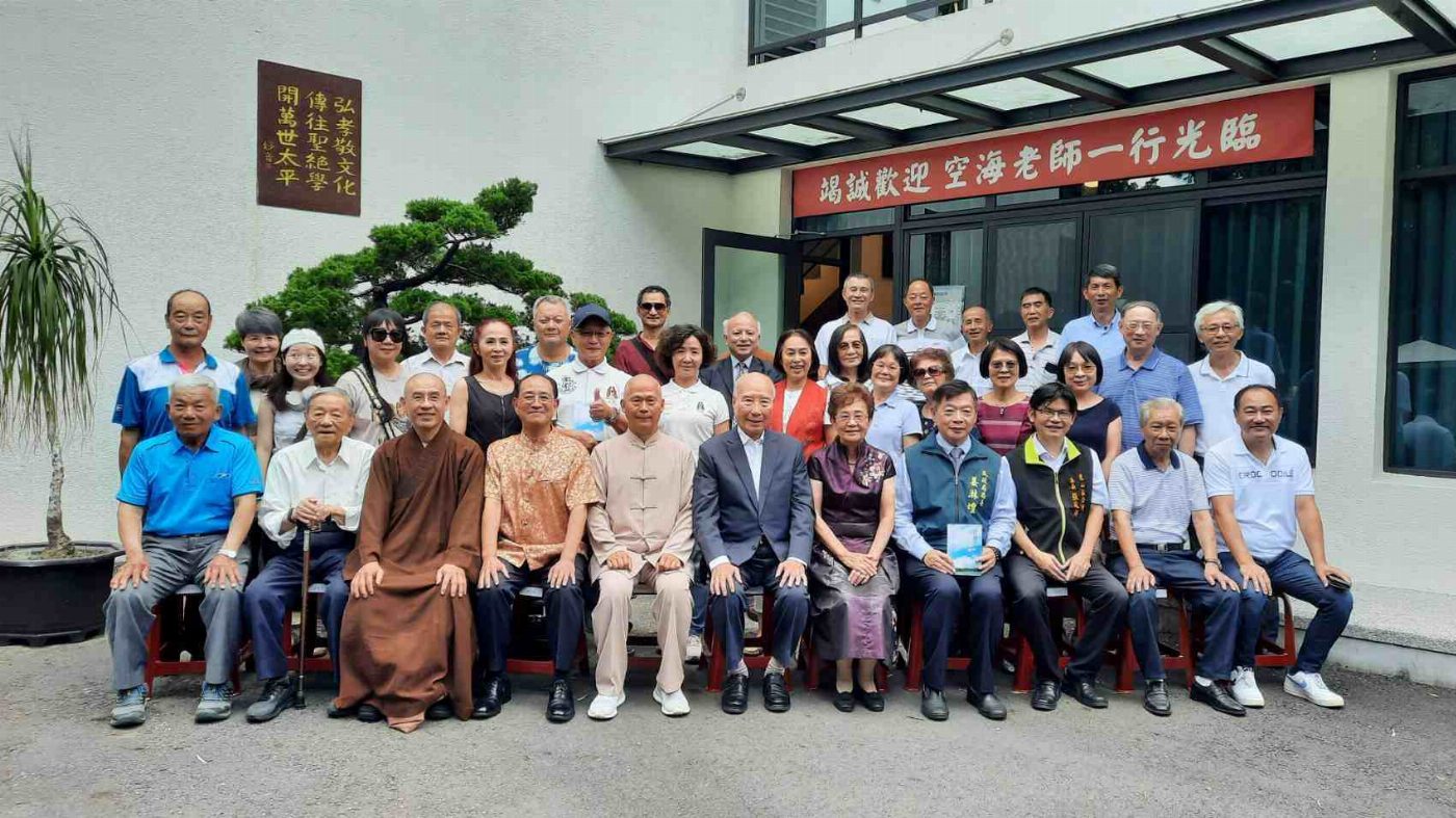 孝敬學堂「學習聖賢智慧促進家庭社會和諧」演講會