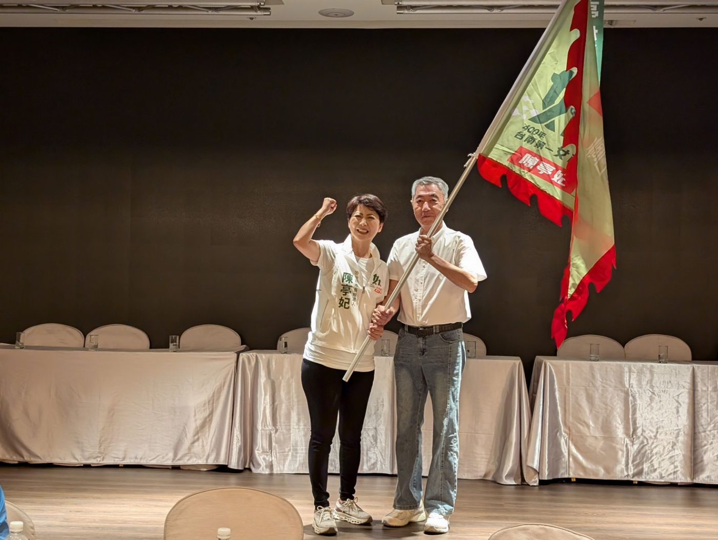 陳亭妃農業後援會成立 吳正仁盛讚「比農民更深入了解農民需要」
