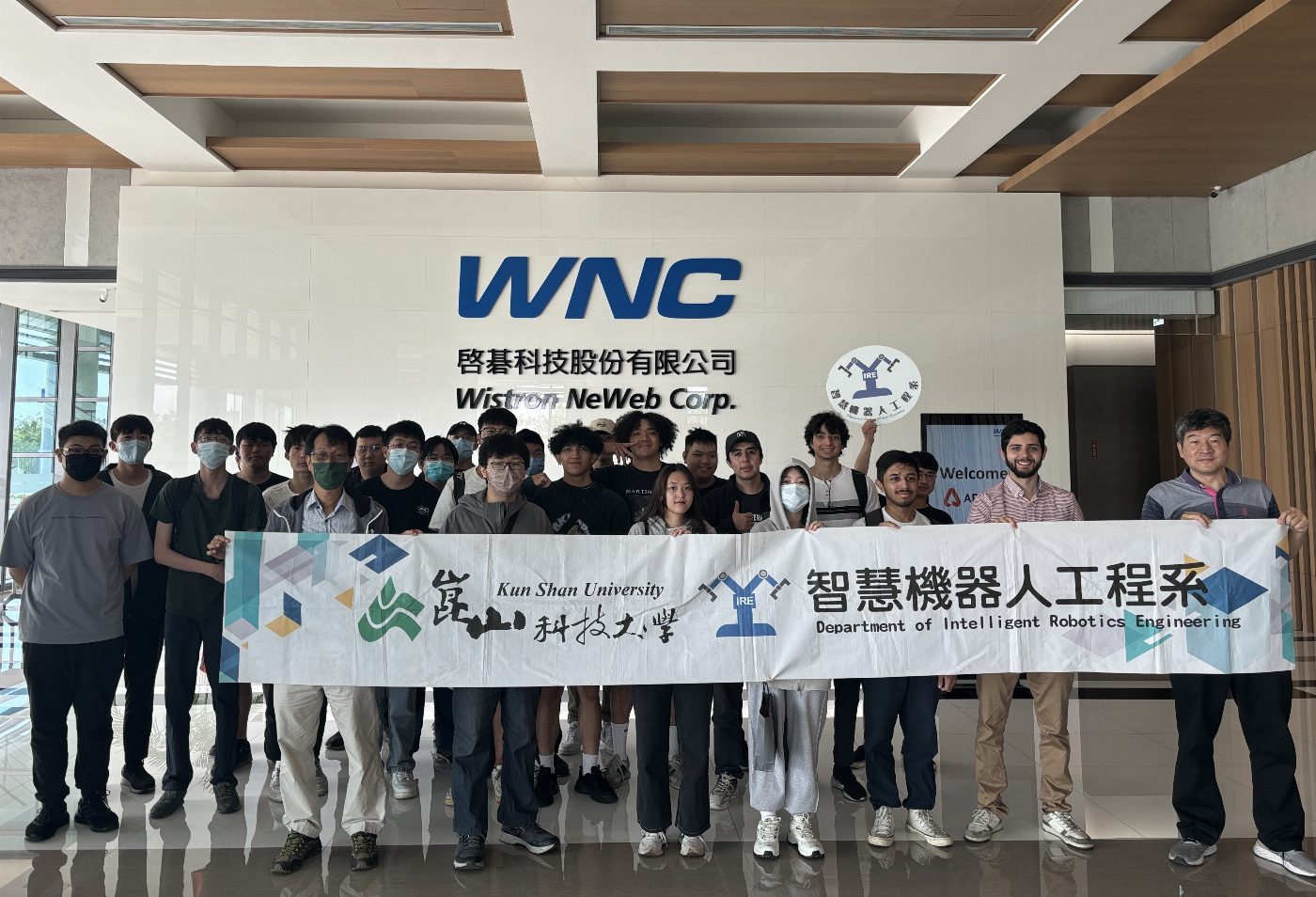 崑山科大機器人系參訪啟碁科技 了解智慧製造研發趨勢與技能