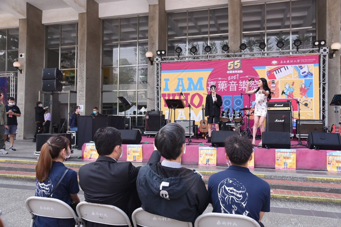 I AM WHO AM 嘉藥音樂季熱鬧登場