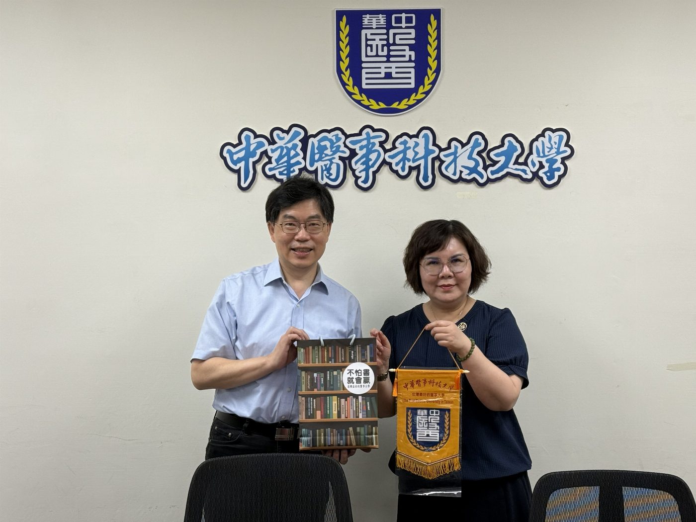 高醫大與中華醫事科大開啟多元合作之門 高教和技職各展所長優勢互補 為教學研究與人才培育創新局
