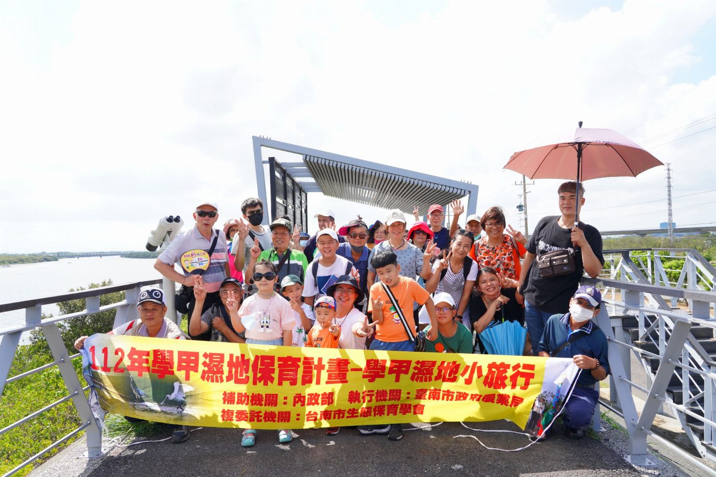臺南市安定區港口親子民眾參與學甲濕地小旅行稱讚不虛此行