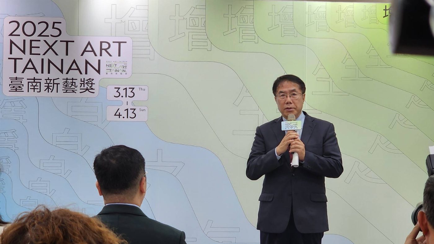 2025台南新藝獎盛大開幕！19位國內外藝術家展現多元創作題材