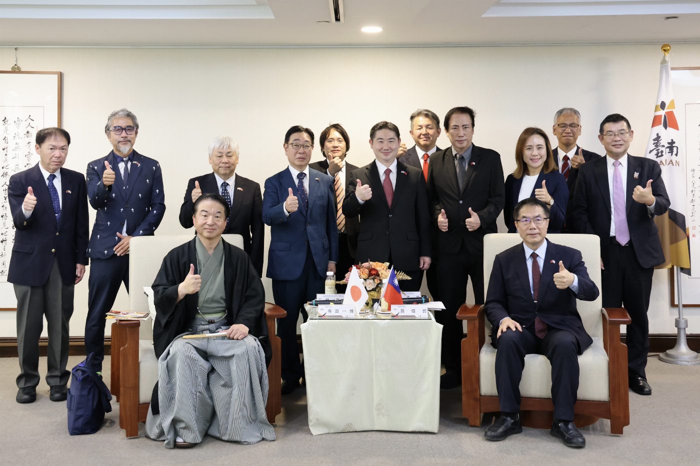 京都市議員與京都日台親善協會蒞府拜會 黃偉哲盼持續深化多元領域交流