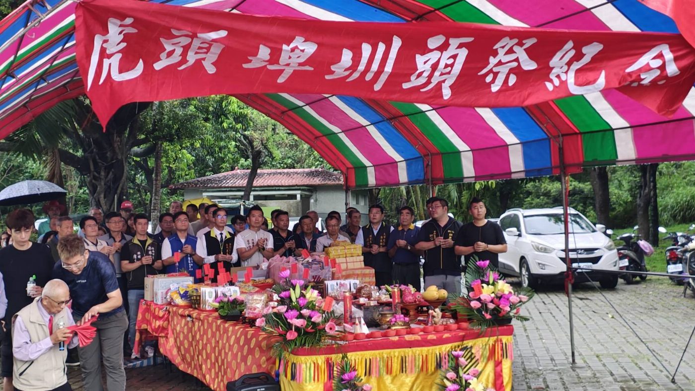 百年虎埤迎七十年圳頭祭　延續臺南水文化與感恩精神
