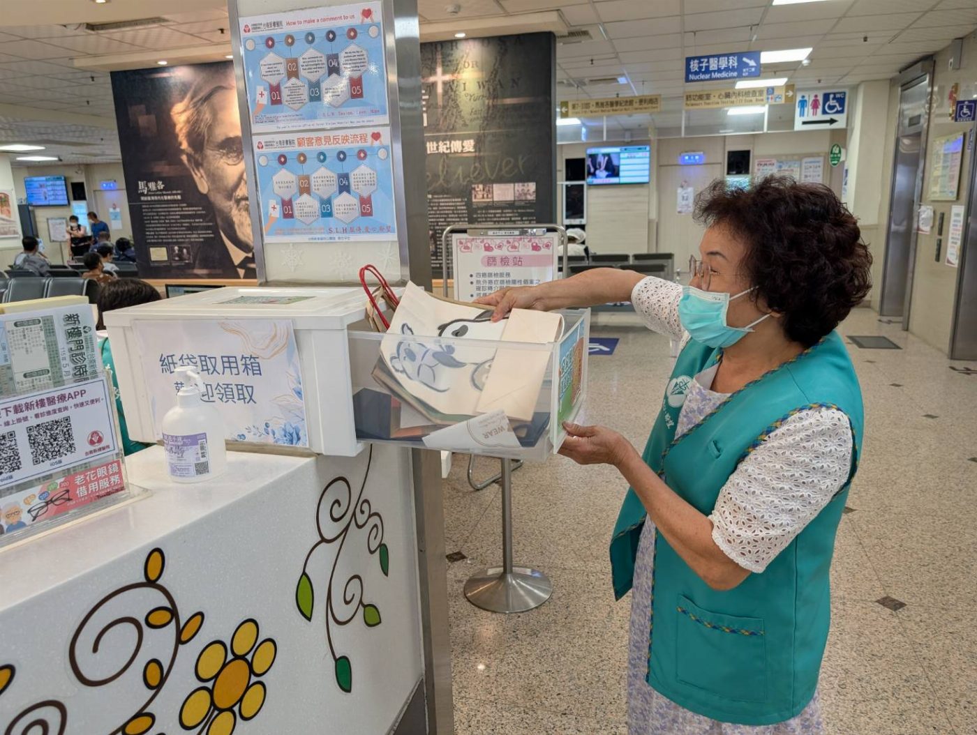 解任務、抽500元！「袋袋相傳」讓減塑變好玩