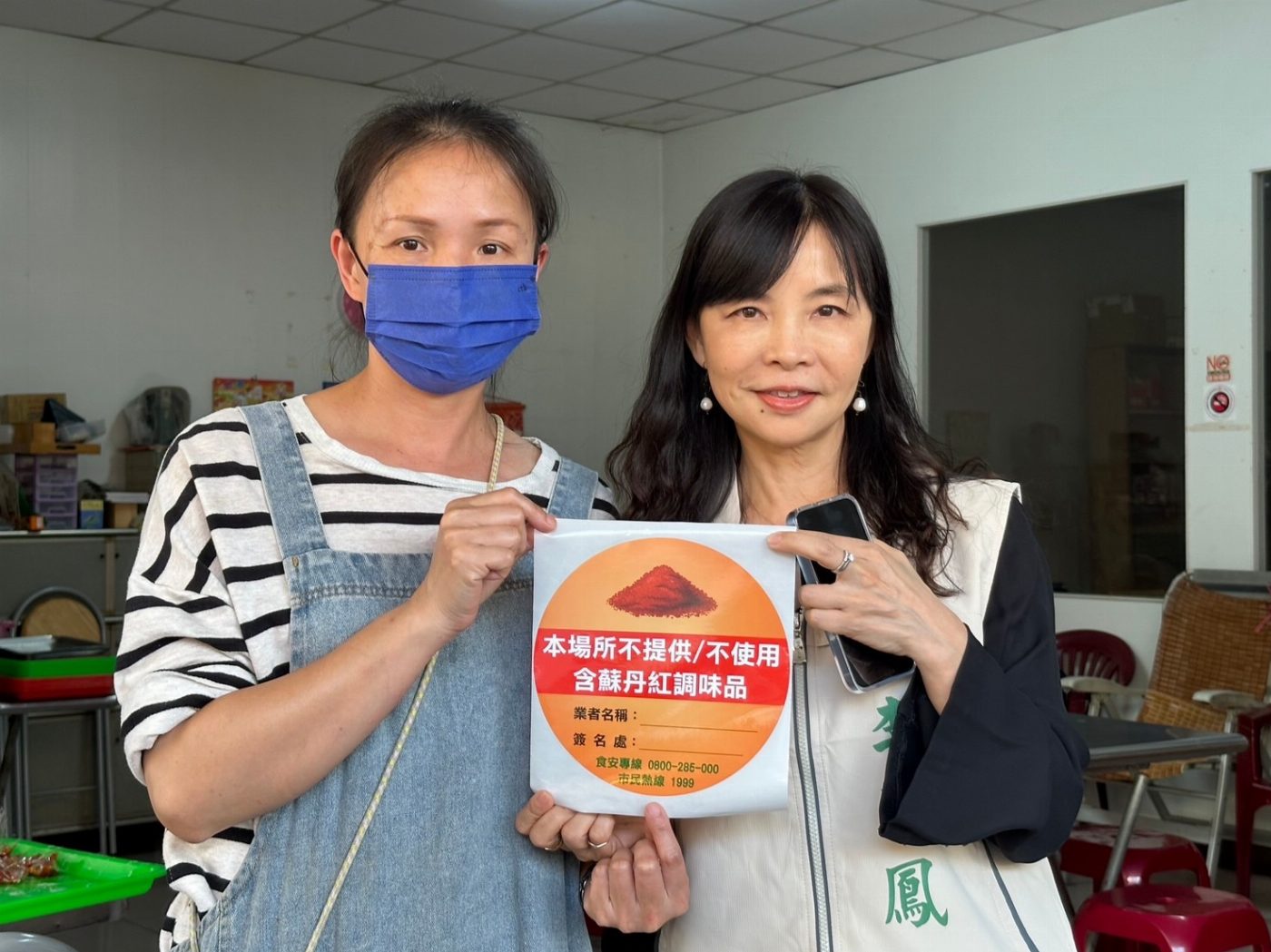 臺南美食之都推動食安標章 讓業者贏得信譽、消費者贏得健康