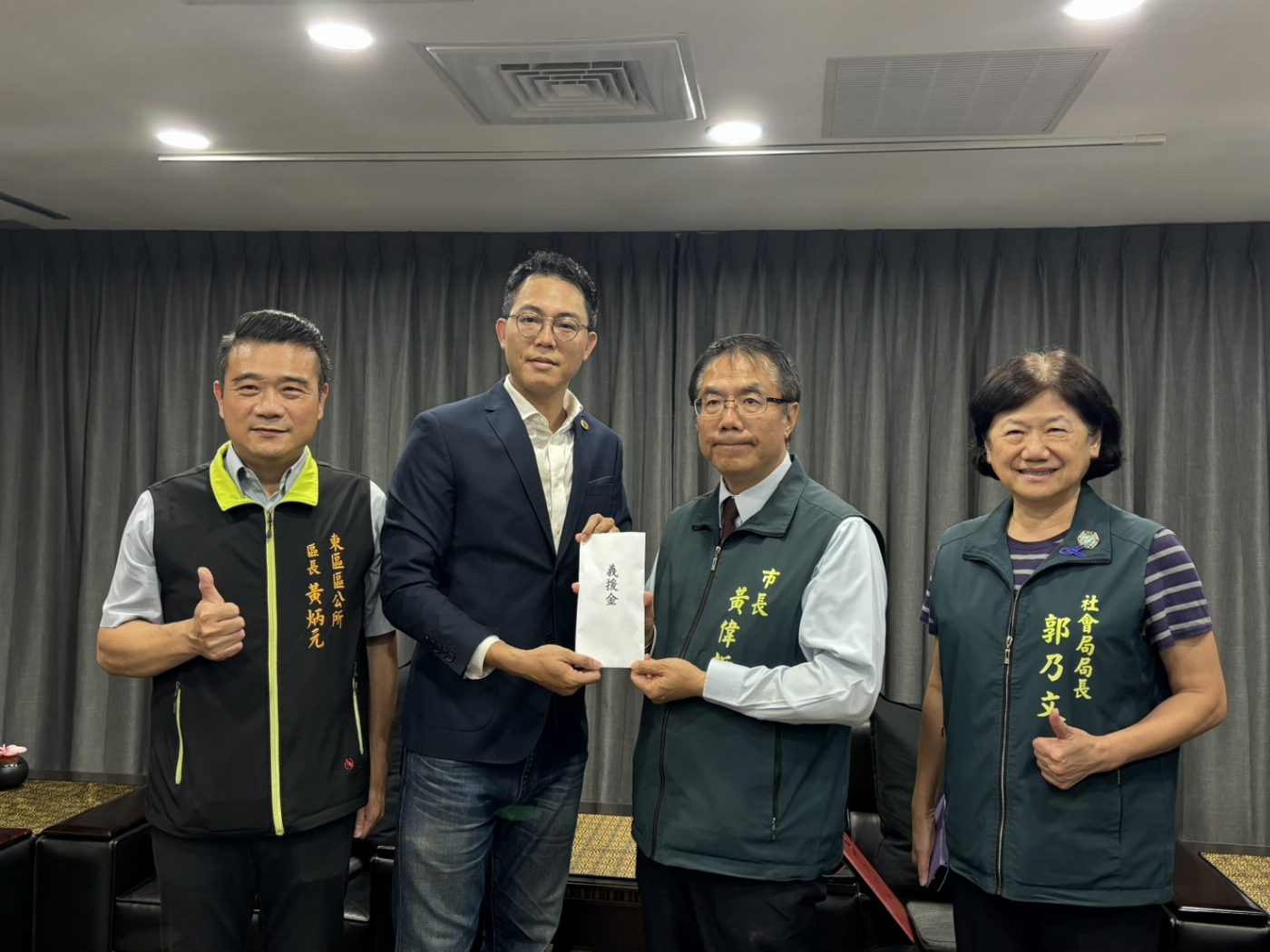 台南東區與菊池市締結友好關係深化交往