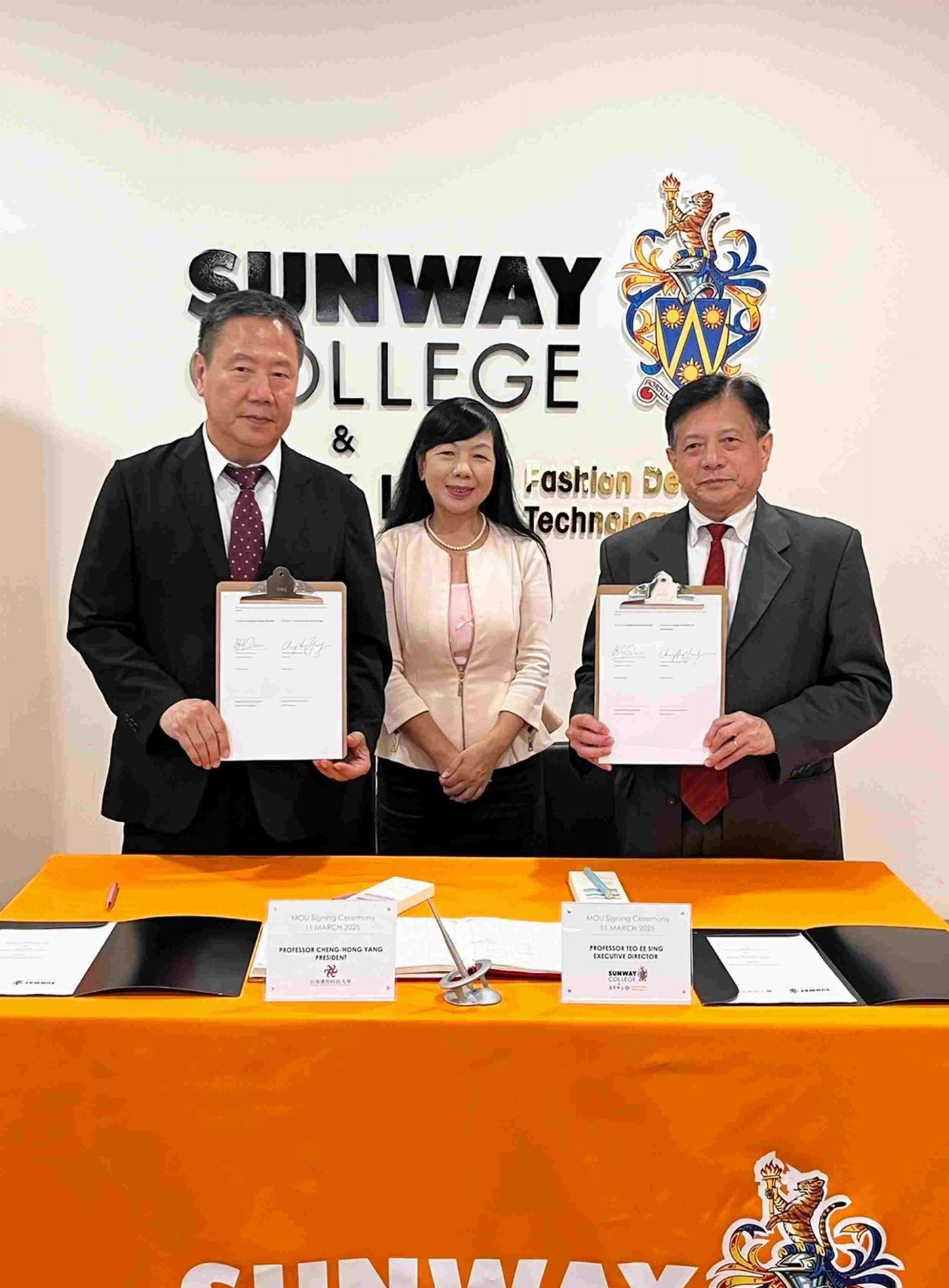 南應大與雙威大學（Sunway University）及雙威學院（Sunway College）合作強化台馬學術交流