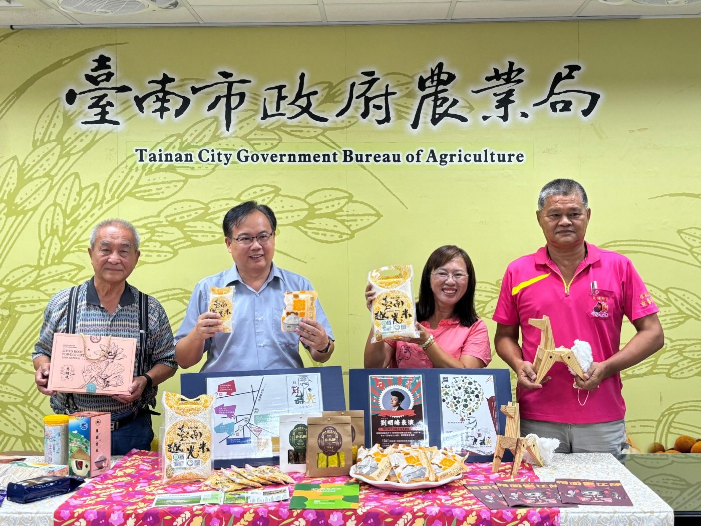 臺南農村樂悠遊-再現農村新風貌