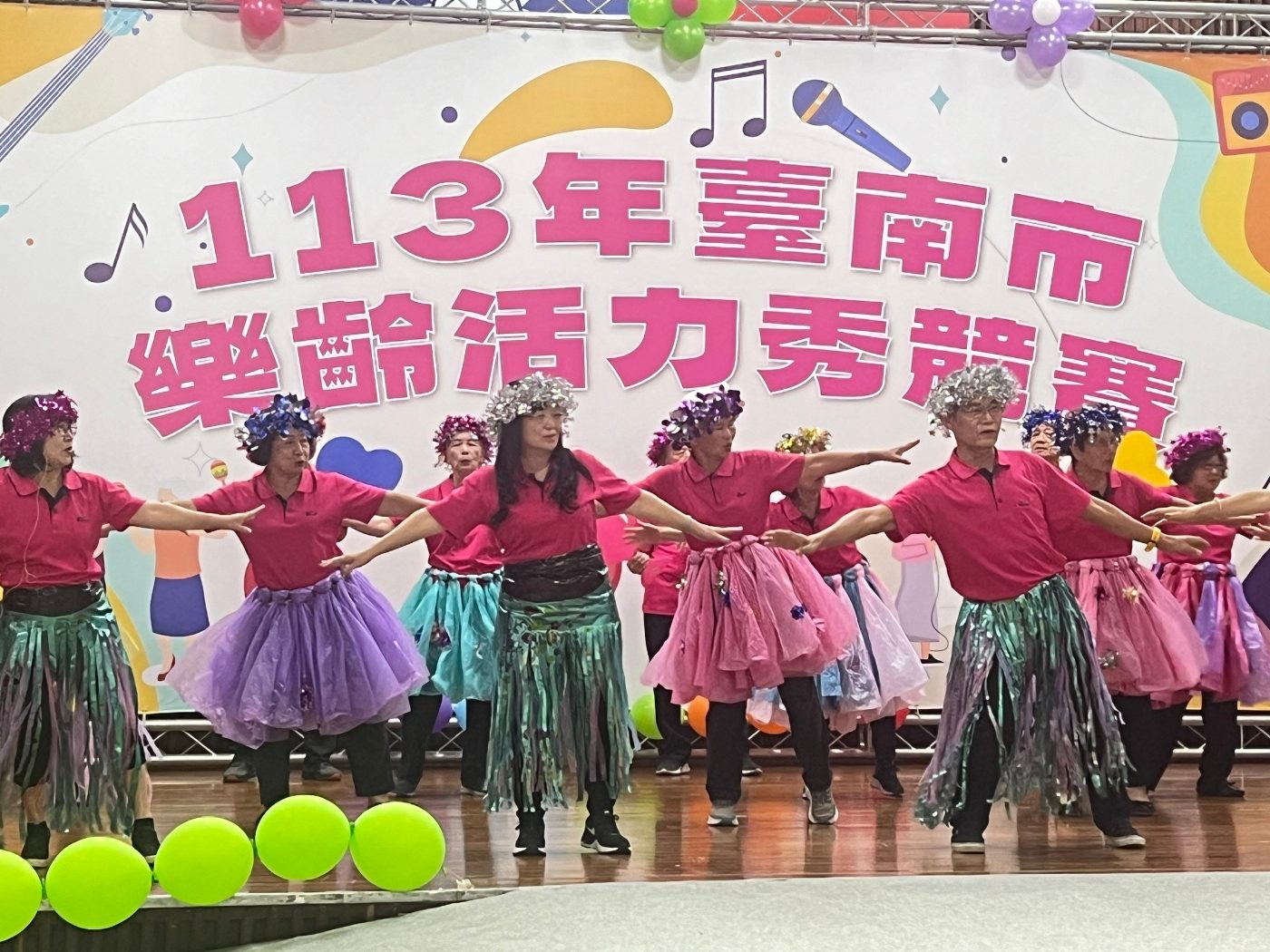 台南應用科技大學．樂齡大學  健康、快樂、自主、創新、終身學習  樂齡大學學員首次參加113年台南市樂齡活力秀比賽，榮獲活力獎