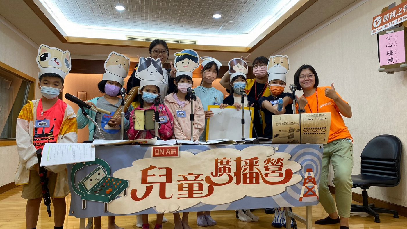 俊逸兒童廣播營開麥拉 玩轉數位科技提升思辨能力