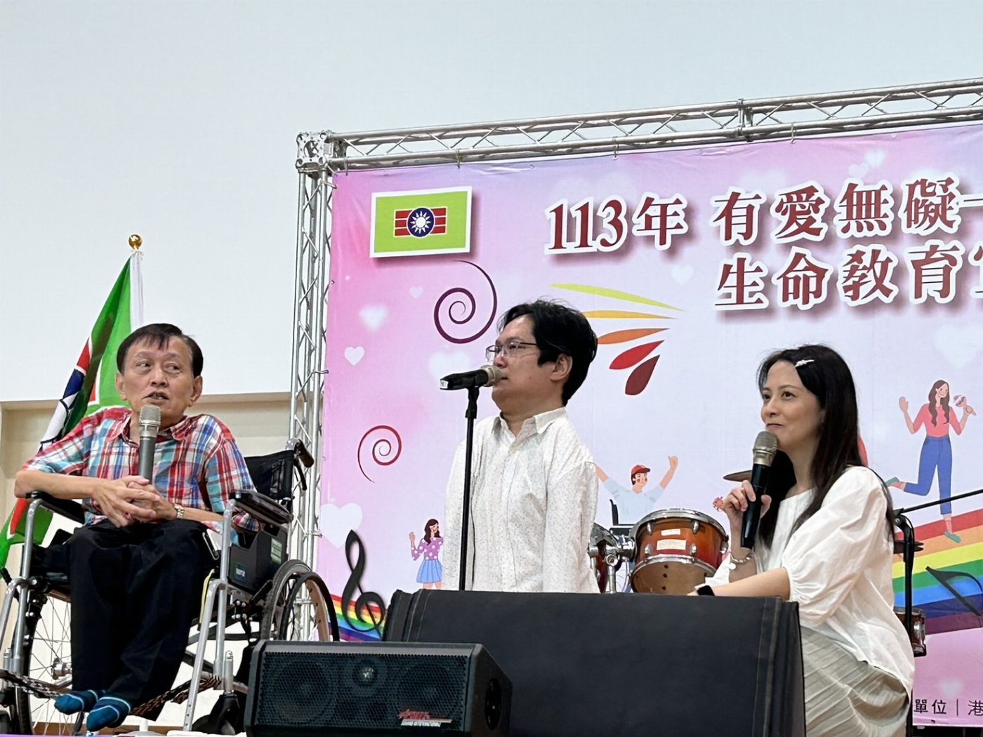 台南市救國團邀混障綜藝團港明高中演出 鼓勵勇敢追求心之所向