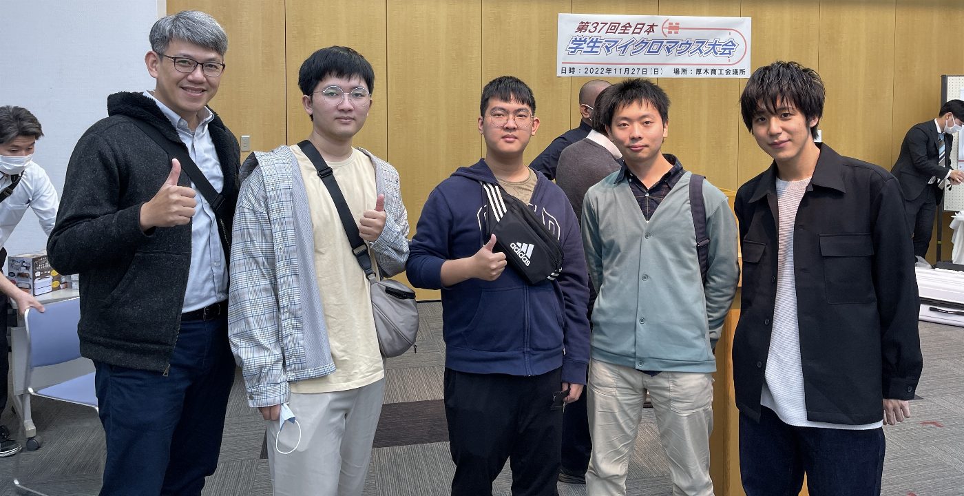 南臺科大獲得全日本學生古典電腦鼠走迷宮競賽第2、3名