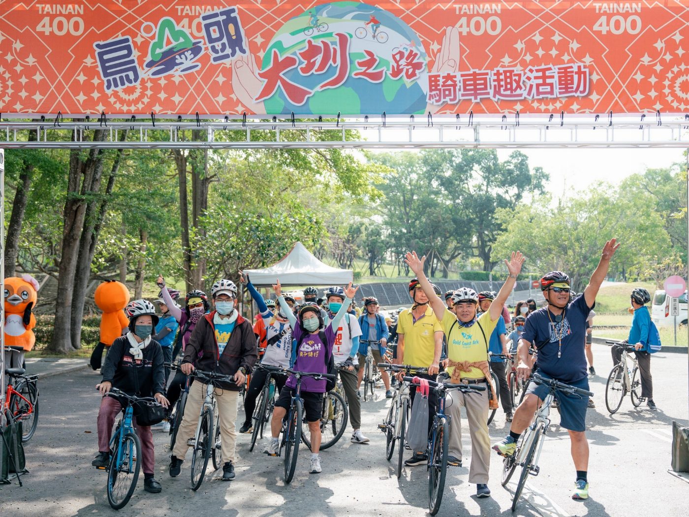 113年大圳之路騎車趣-消費者保護之教育宣導社會參與活動