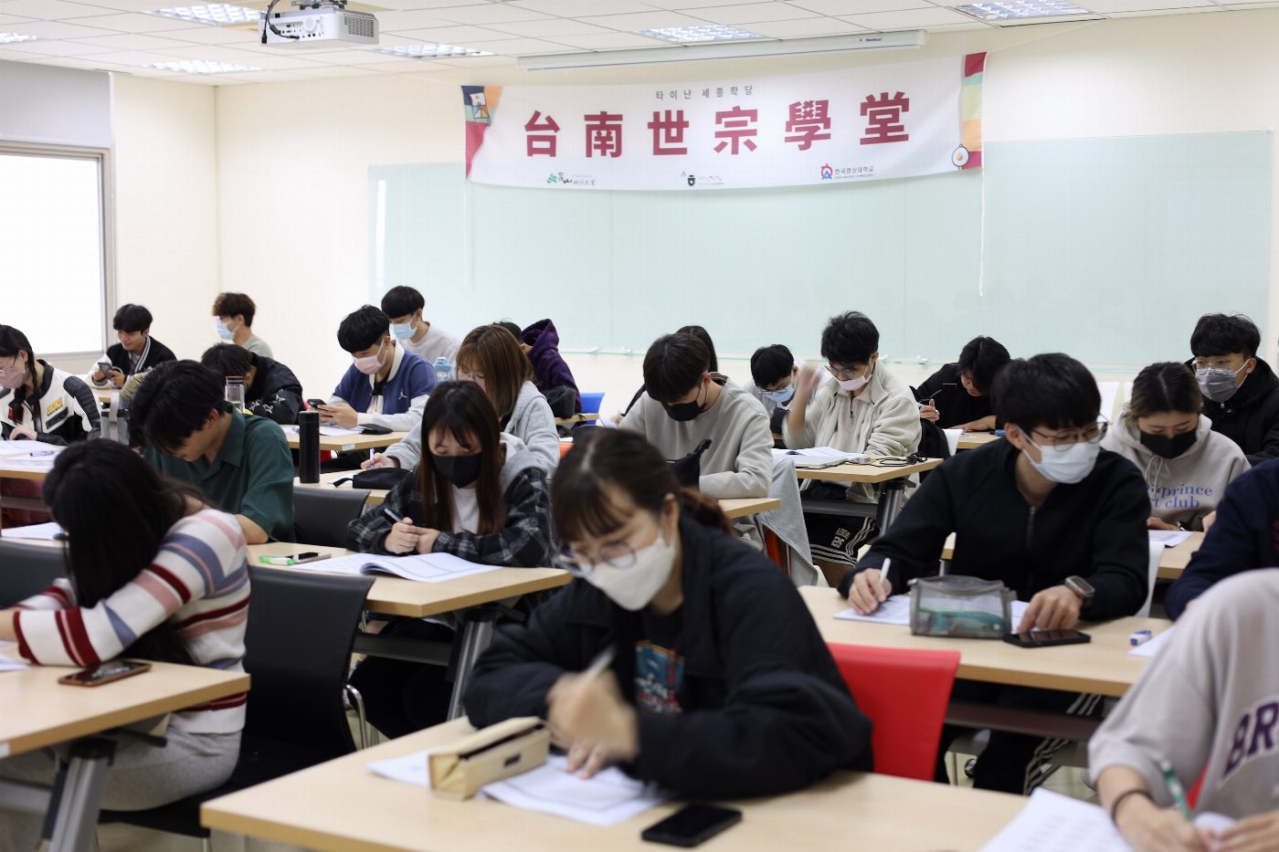 推廣韓文化有成 台南世宗學堂獲選全球最優秀學堂 全台唯一上榜