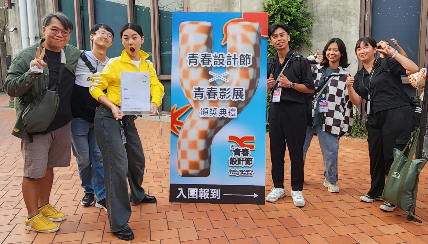 崑山科大視訊系畢製《像我這樣的白芝麻》 榮獲青春影展動畫類優選
