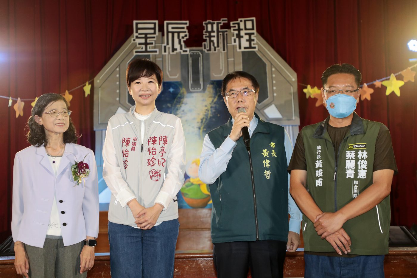 黃市長親臨瀛海中學畢業典禮　鼓勵學子展翅追夢