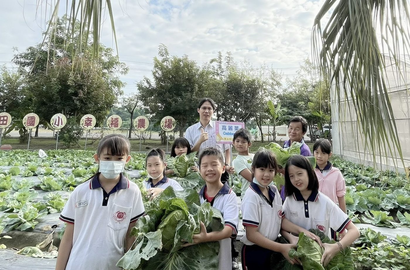 南市東山國小及官田國小榮獲食農教育傑出貢獻獎