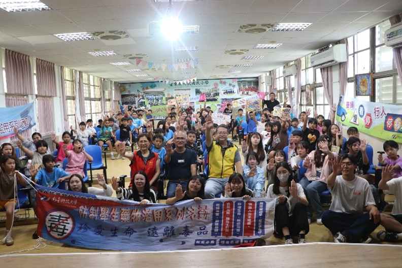 南臺科技大學2025「大手牽小手」反毒宣導活動  113-2期「臺東離島(綠島)反毒趣」活動