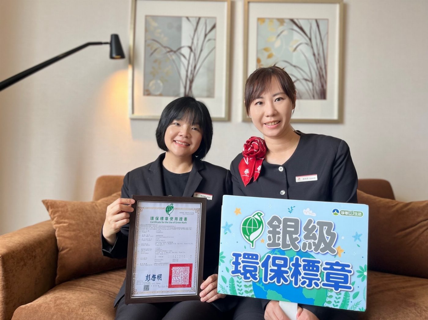 太子文旅取得環保標章　南市永續旅宿達22家