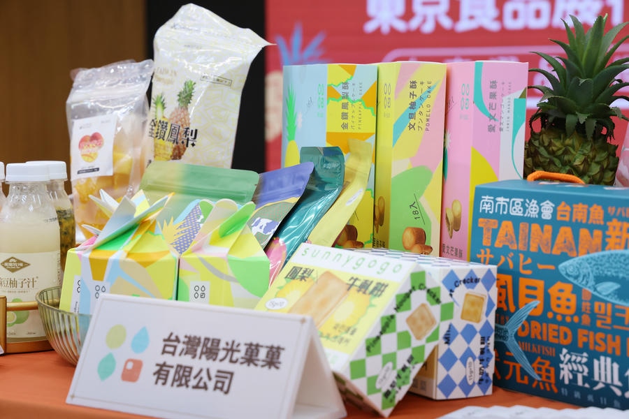 11家臺南優選農漁業者 進軍「東京食品展」與世界交陪