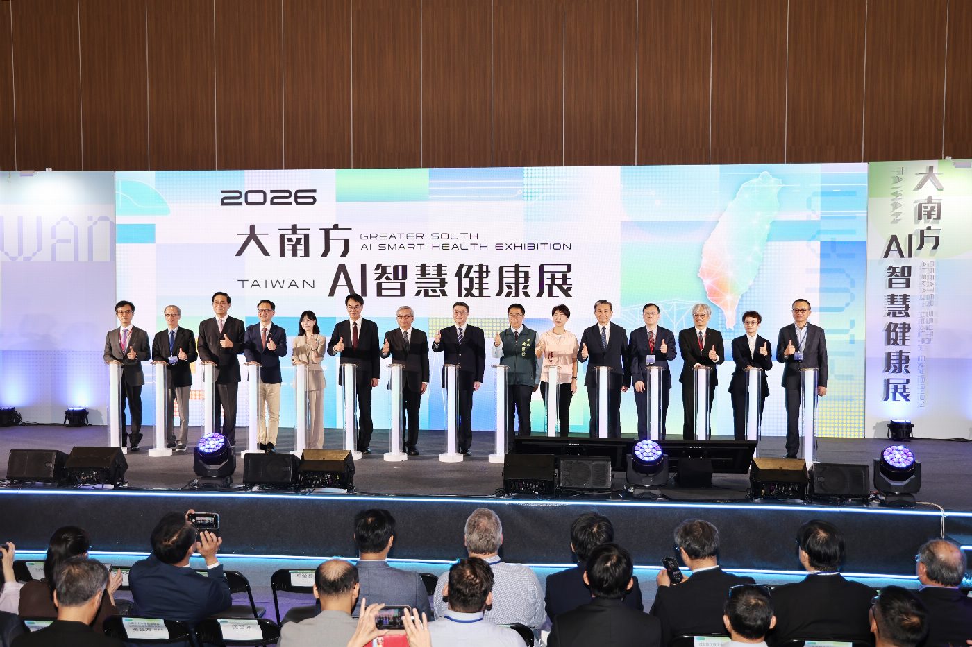 大南方AI智慧健康展沙崙登場　卓榮泰、黃偉哲見證逾百項技術應用成果