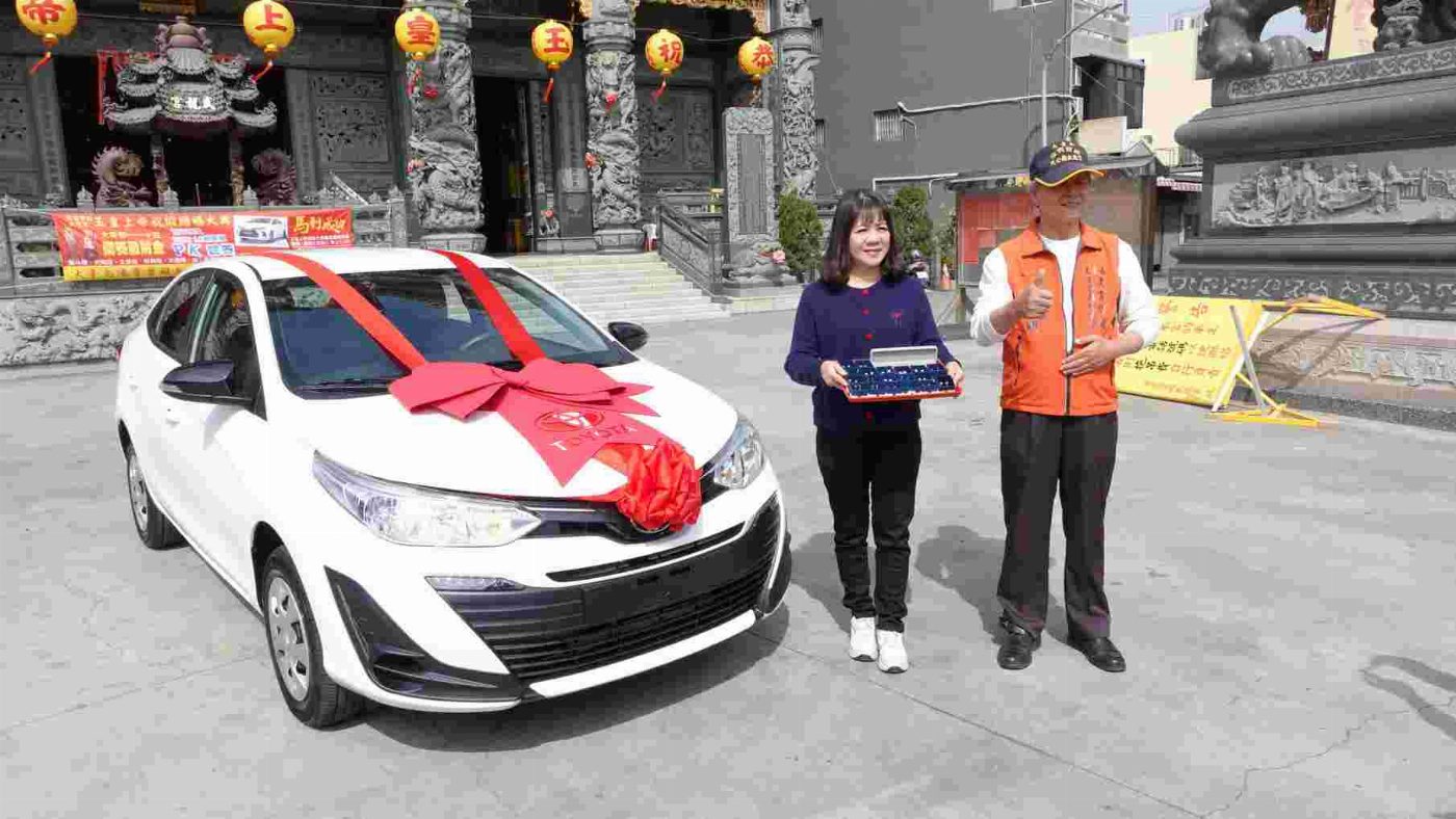大臺南凌霄寶殿武龍宮新春擲筊汽車！200元就可以PK活動過年熱鬧登場