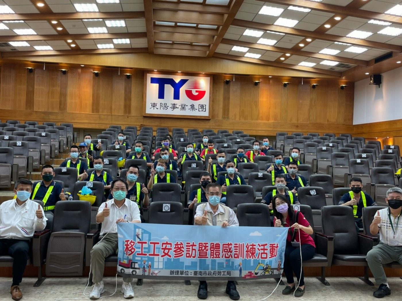 臺南市政府勞工局辦理職安體感宣導 保障移工工作安全