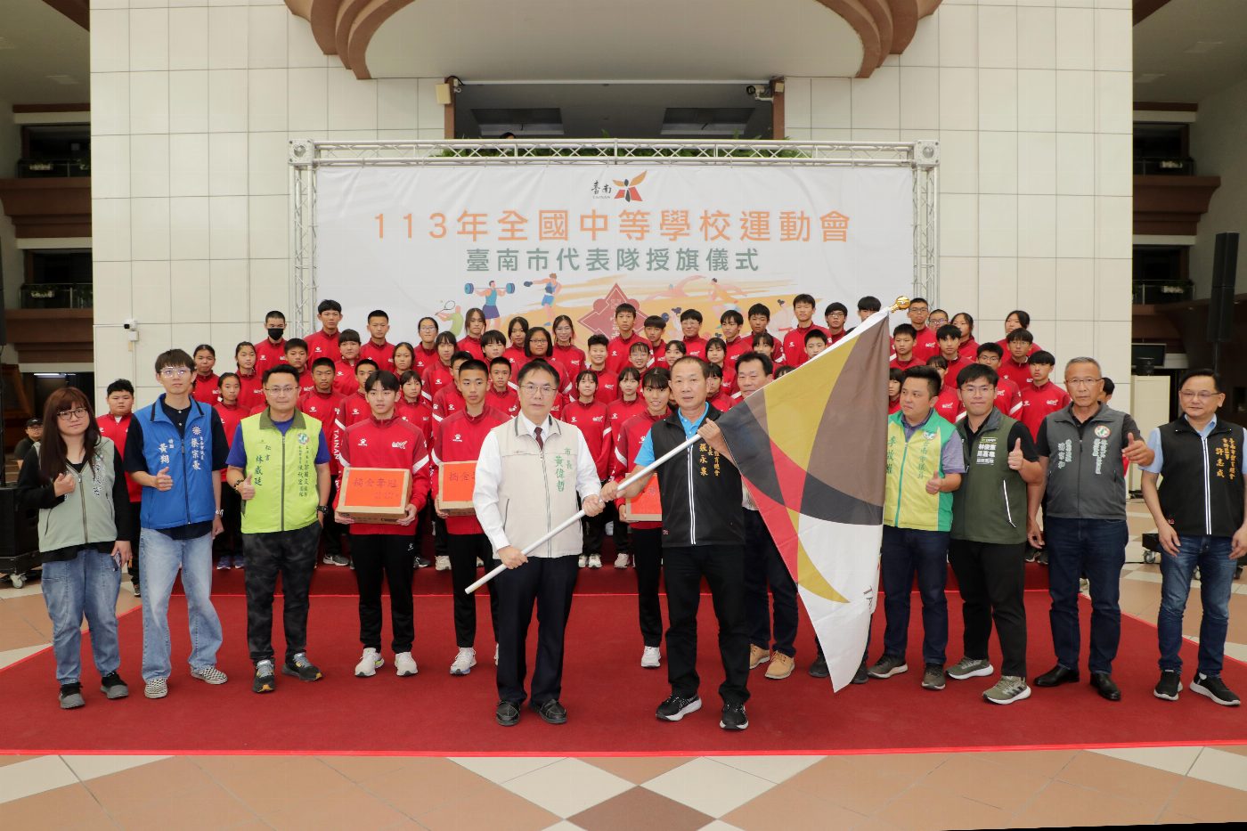 台南小將熱血出征113年全中運  再創台南榮耀