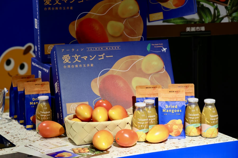 台南芒果全台新光三越預購開跑 新鮮美味直送日本