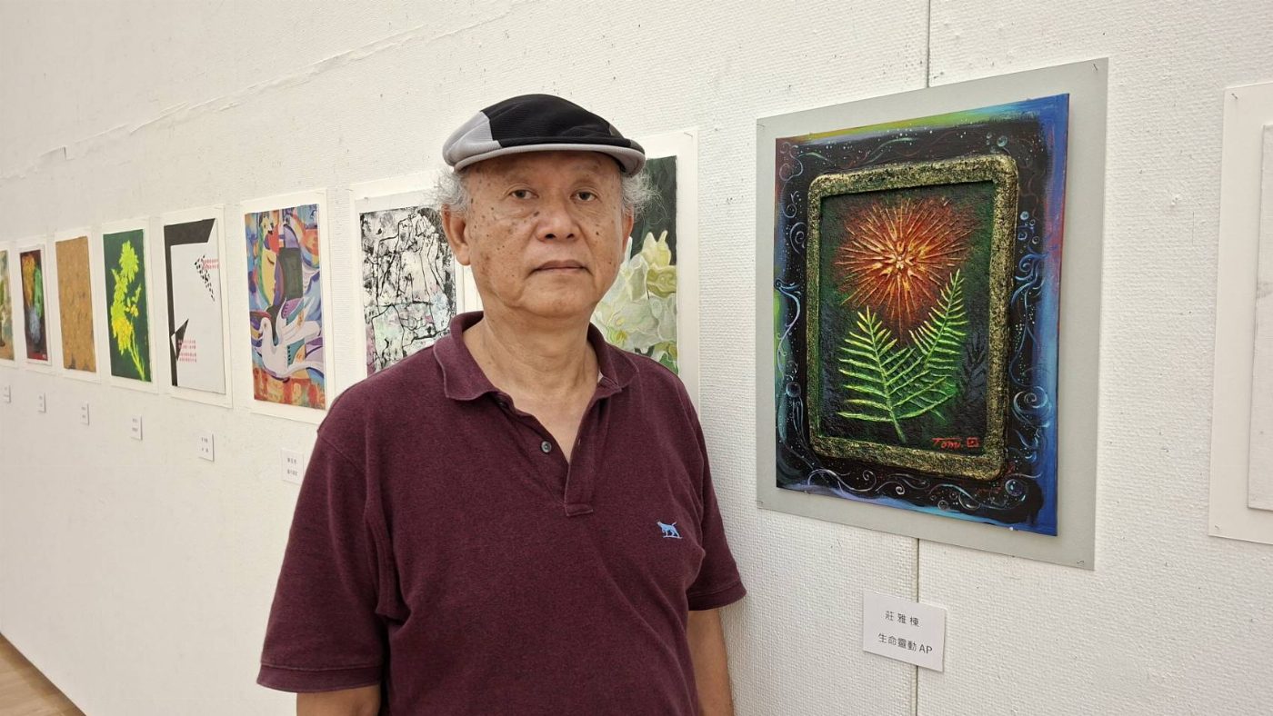 第46回長崎8.9平和展8/6~8/10於日本九州長崎県長崎美術館県民畫廊舉行