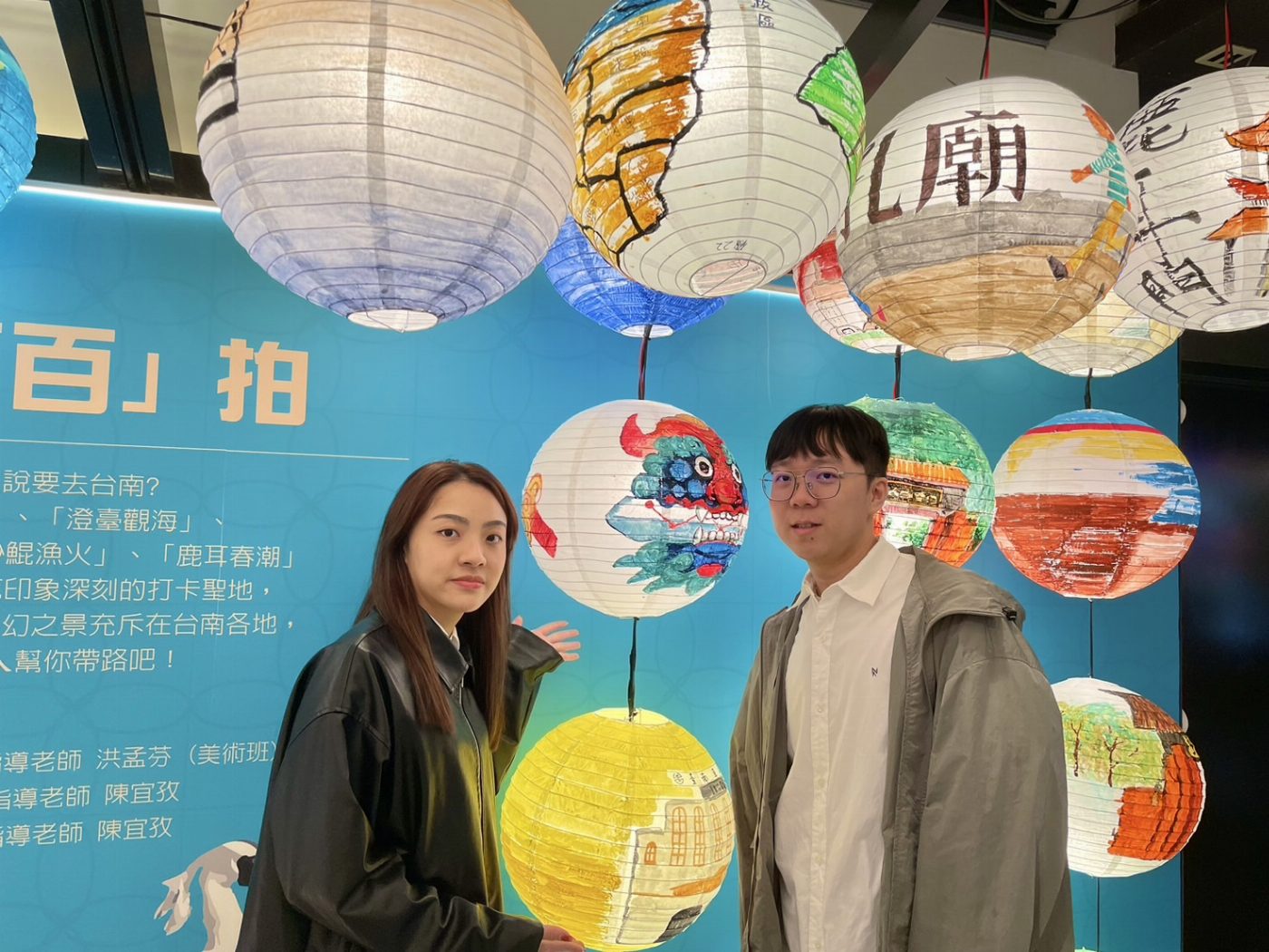 臺南400系列特展《逗陣ㄟ南！阮轉來啊！》展期倒數  必訪打卡景點臺南之光「西門君」 喜愛臺南的粉絲千萬別錯過