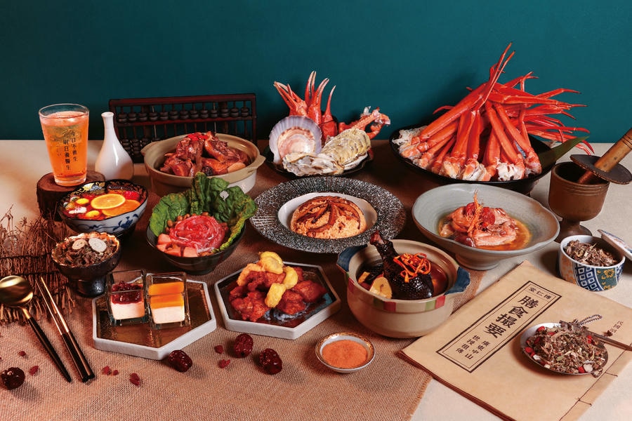 蝦蟹進補正當時！夏都城旅秋冬海鮮 Buffet 強攻大台南旅展 城食百匯「海鮮食補燉補季」旅展限定票券　現場試吃＋滿萬元抽招待券