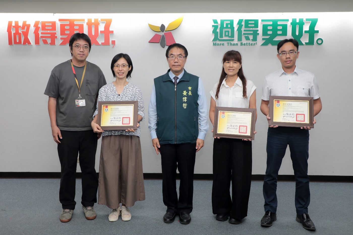 臺南4校獲閱讀磐石獎  獲獎數全國第一 3師獲閱讀推手肯定