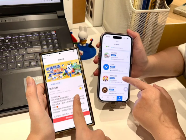 點點投全新升級上線 6/19南投巧咖節正式落地應用