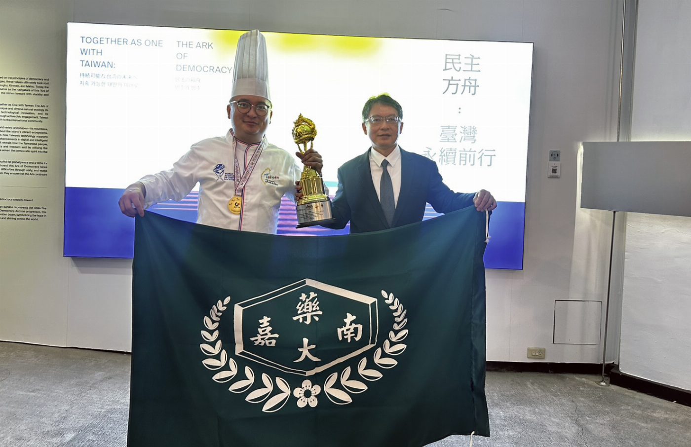 嘉藥曾楷勛奪馬來西亞GCCM雙金總冠軍  獲總統賴清德召見