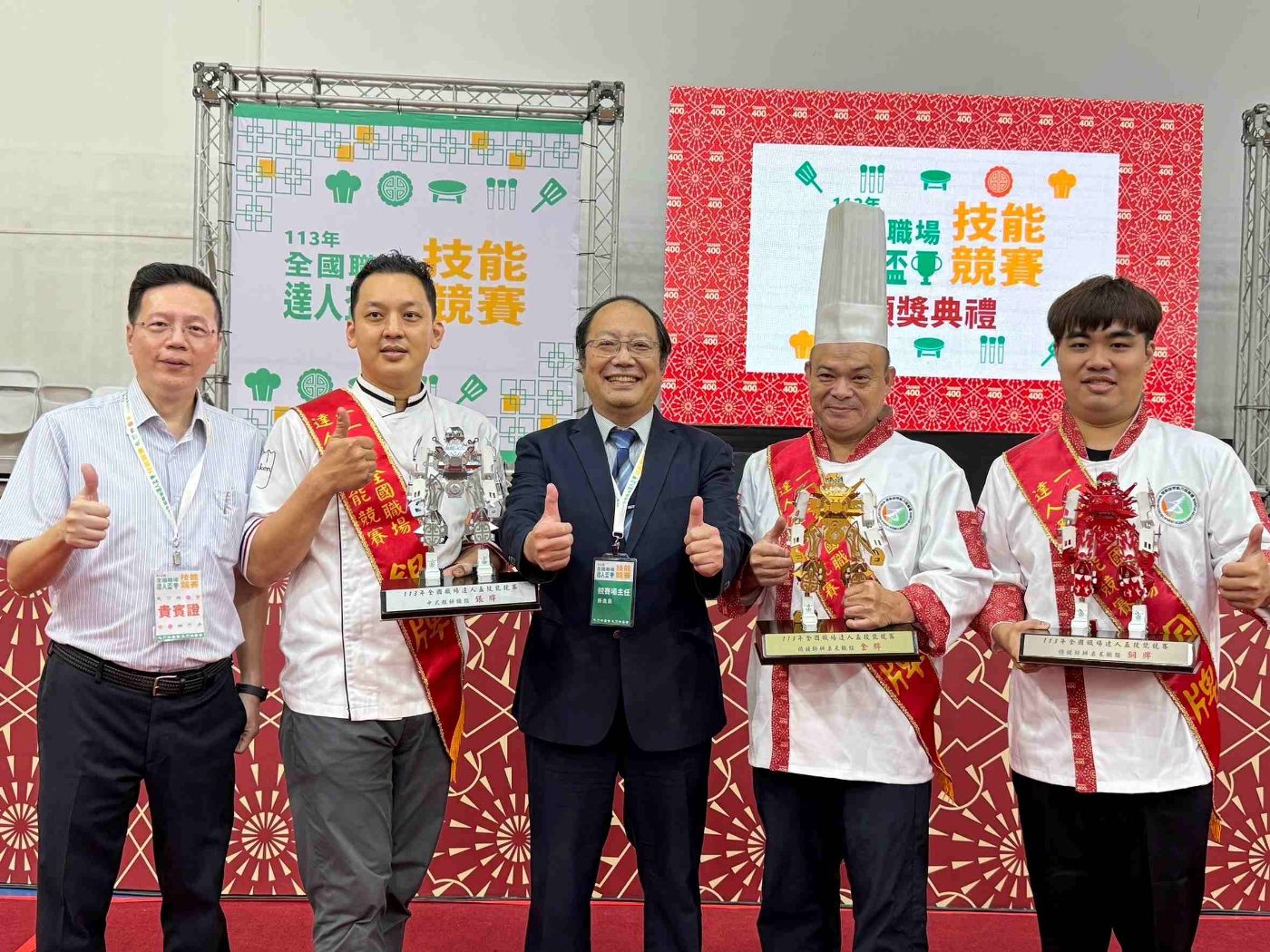 全國職場達人盃技能競賽  中華醫事科大校友蕭宗隆高誌鍵王禹璁分別拿下金、銀牌  校友的優異表現師生與有榮焉  是技職教育有成的最佳證明