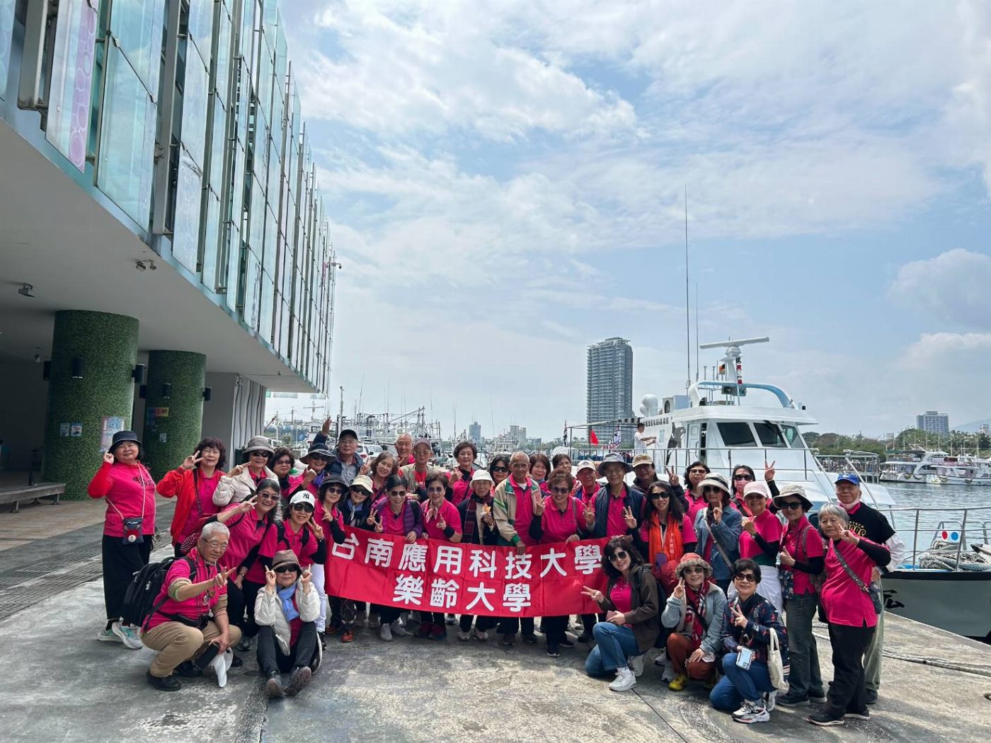 台南應用科技大學樂齡大學活力營 探索宜蘭與北台灣之美